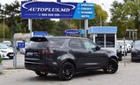 Land Rover Discovery V D300 HSE - Image 2
