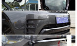 Land Rover Discovery V D300 HSE - Image 17