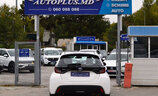 Toyota Yaris Hybrid - Image 15