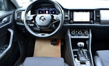Skoda Kodiaq Restyling - Image 5