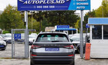 Skoda Kodiaq Restyling - Image 17