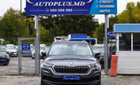 Skoda Kodiaq Restyling - Image 18