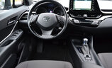 Toyota C-HR 2023 - Image 5