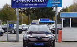 Toyota C-HR 2023 - Image 16