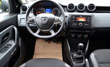 Dacia Duster 4x4 - Image 5