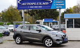 Nissan Qashqai Restyling - Image 3