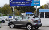 Nissan Qashqai Restyling - Image 4