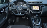 Nissan Qashqai Restyling - Image 5
