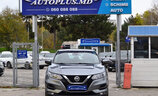 Nissan Qashqai Restyling - Image 16