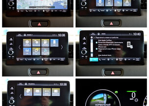 Honda HR-V Hybrid