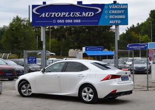 Lexus IS 300h