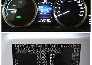 Lexus IS 300h