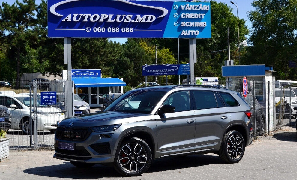 Skoda Kodiaq vRS - Image 1