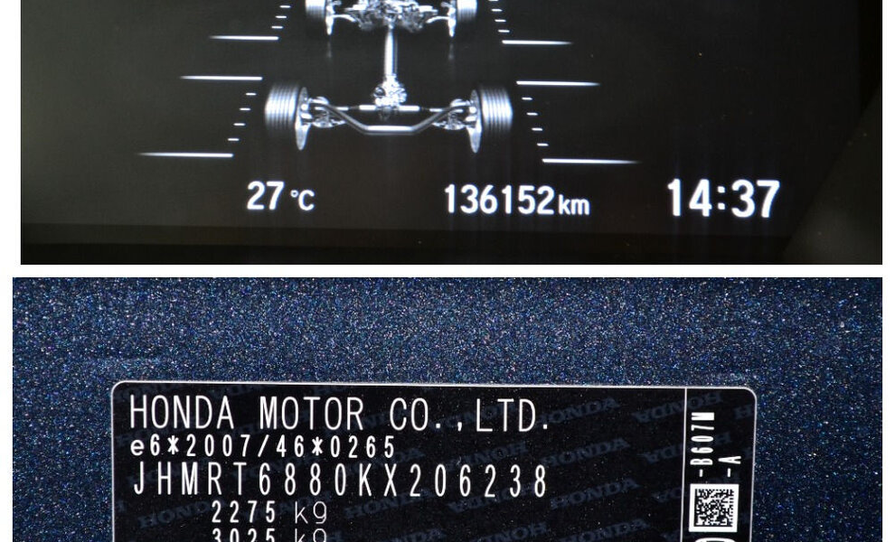 Honda CR-V Executiv Plus - Image 6