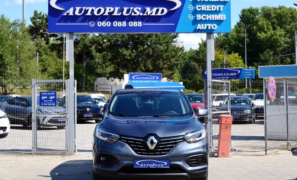 Renault Kadjar 2022 - Image 17