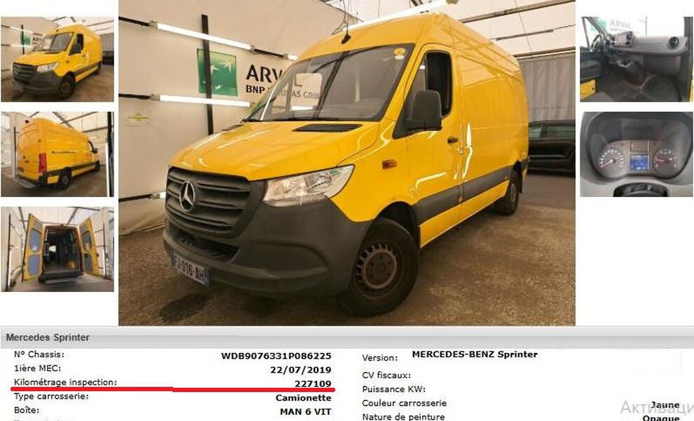 Mercedes Sprinter 314 CDI - Image 8