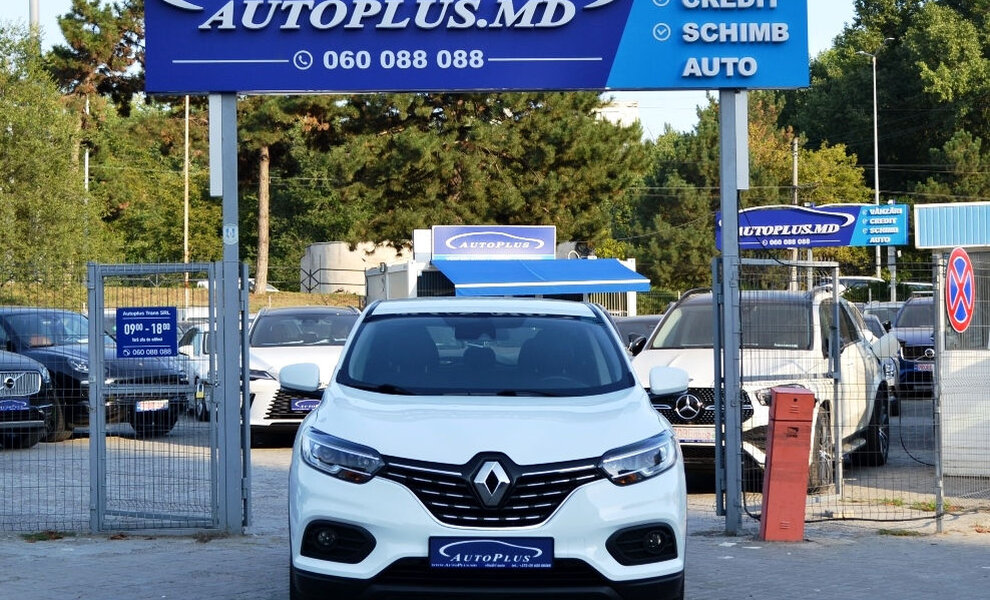 Renault Kadjar 2021 - Image 17
