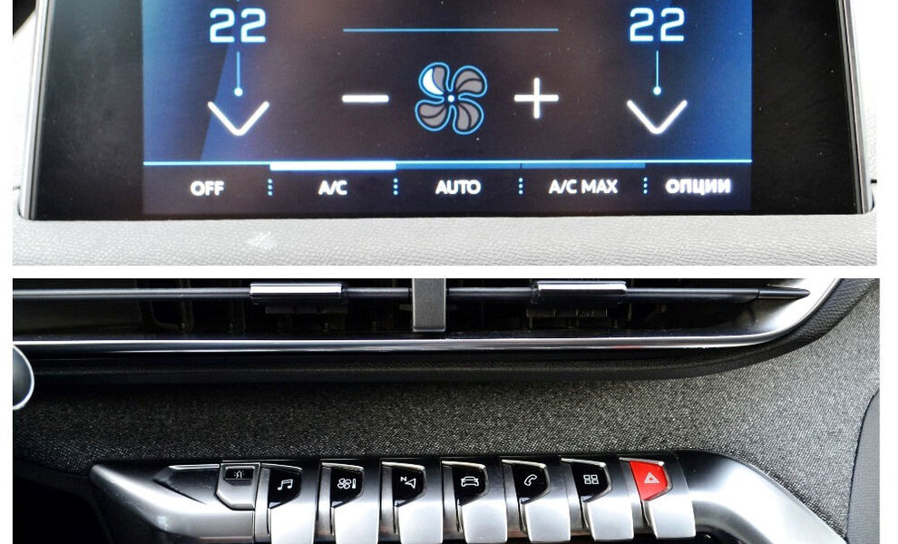 Peugeot 5008 Allure - Image 8