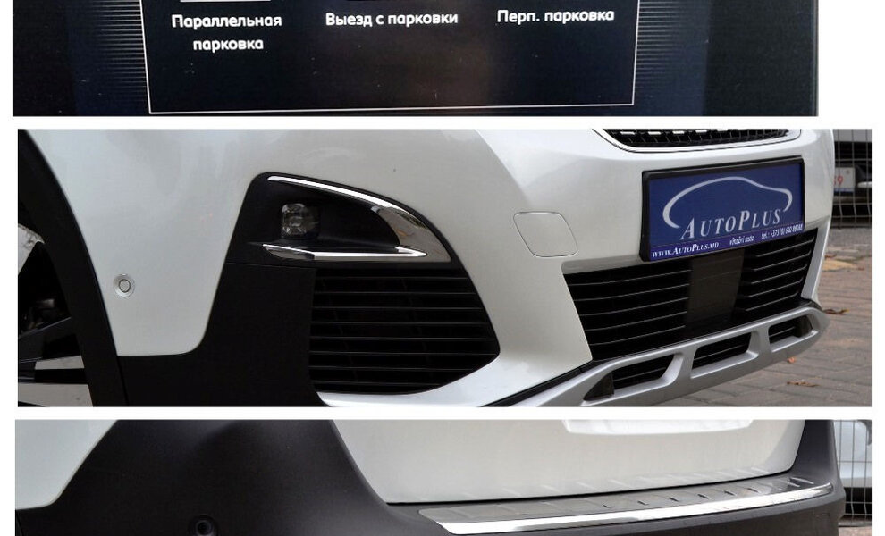 Peugeot 5008 Allure - Image 17