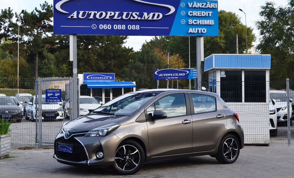 Toyota Yaris 2016 - Image 1