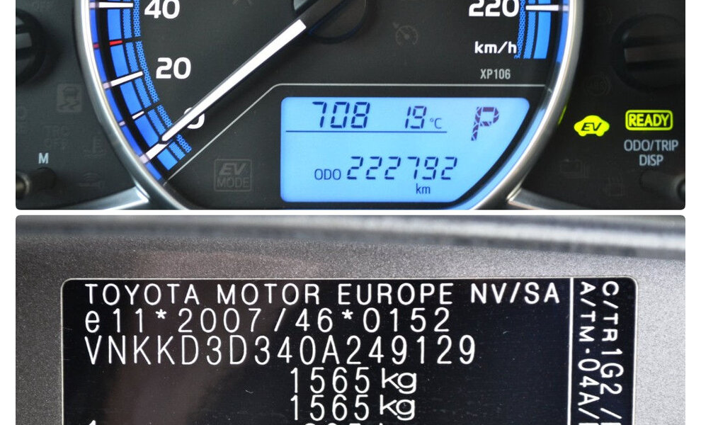 Toyota Yaris 2016 - Image 6