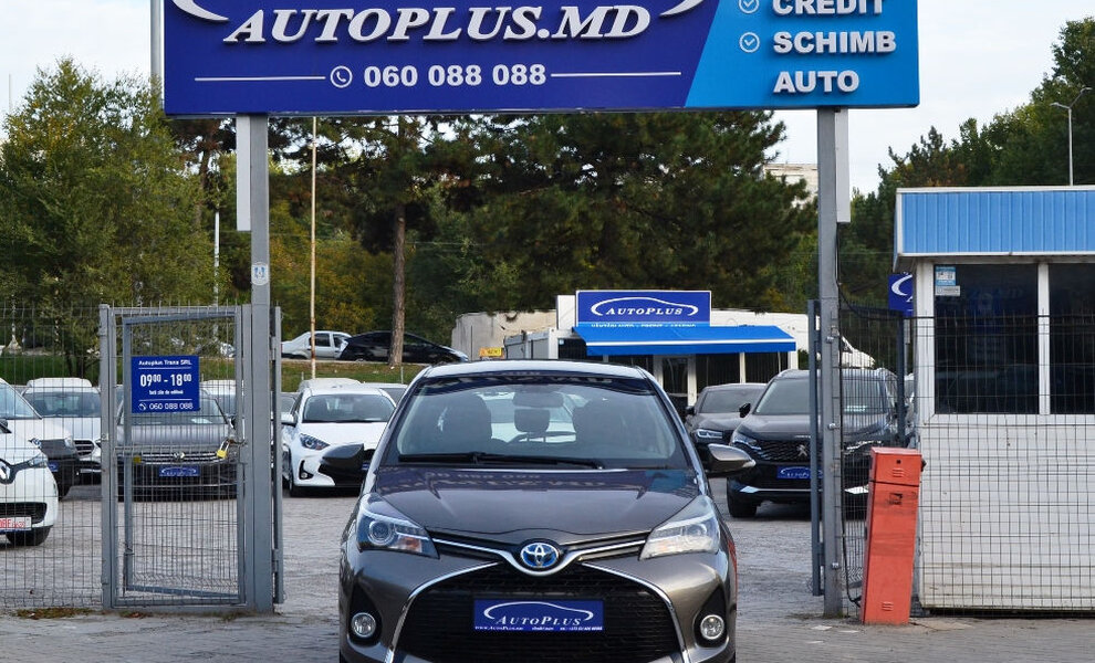 Toyota Yaris 2016 - Image 16