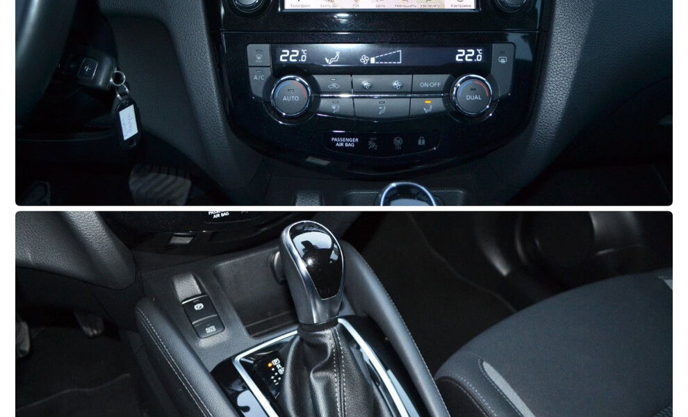 Nissan Qashqai Restyling - Image 7