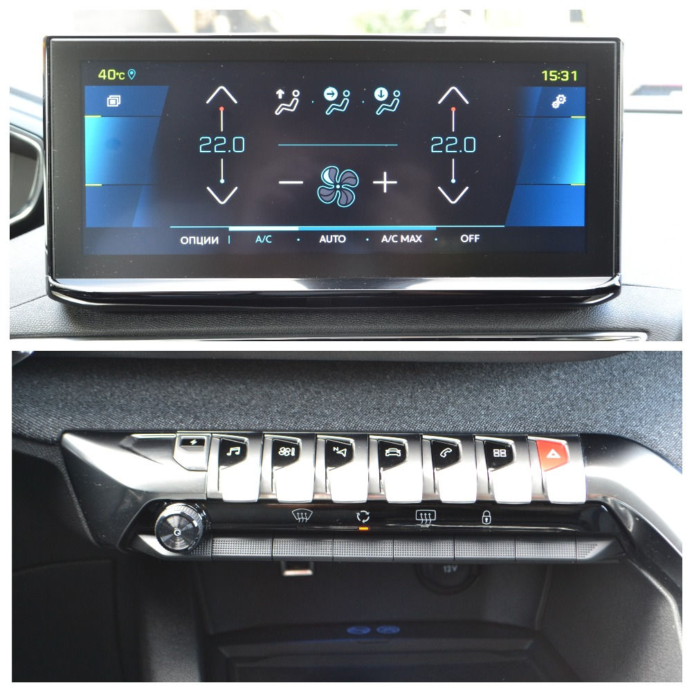 Peugeot 3008 - Autoplus - Import de mașini din țările Uniunii
